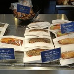 ブーランジュリー パリゴ - 全種類食べてみたくなる、美味しそうなカスクルートその1