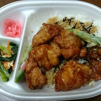 とりめしとスパサラダで ワンコインのコスパ By Ichir496 閉店 ほっともっと 京王多摩川駅前店 Hotto Motto 京王多摩川 弁当 食べログ