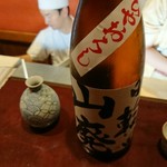 りょうりや 御旅屋 - 日輪田　山廃　ひやおろし