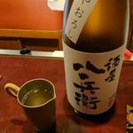 りょうりや 御旅屋 - 八兵衛   純米ひやおろし