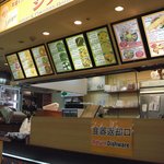 ﾌｰﾄﾞｺｰﾄなのが惜しい！