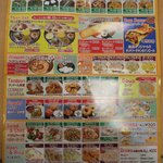 南ｲﾝﾄﾞﾒﾆｭｰが充実