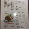 クマの店