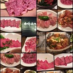 和牛焼肉 海 - 