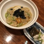 Kappoukadoya - 