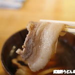 手打うどん 松屋 - 厚切り鐚バラ肉