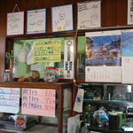 手打うどん 松屋 - 店内