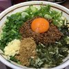 濃厚担々麺はなび 錦店