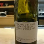 肉料理ふくなが - 