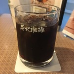 珈琲館 - 炭火アイスコーヒー