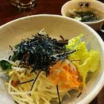 肉料理 大森 - ピビンパ