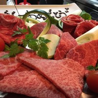 焼肉GROW - 