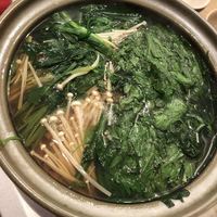 稲水器 あまてらす - 
