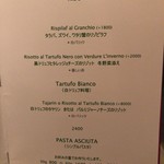 カーザ ヴィニタリア - 