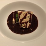 カーザ ヴィニタリア - Dolce ドルチェ　栗と木の実のカッサータ