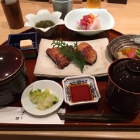 竜むら - 