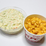 ケンタッキーフライドチキン - コールスローサラダと、コーンサラダ