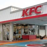 ケンタッキーフライドチキン - KFC 観音寺店さん