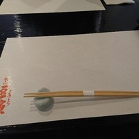 祇をん 豆寅 祇園店 - 