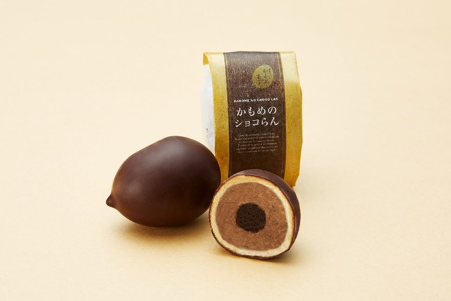 料理メニュー かもめテラス 三陸菓匠さいとう 総本店 大船渡 カフェ 食べログ