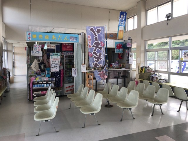 港ターミナル売店 あだん 竹富町その他 その他 食べログ