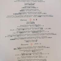 シノワ 渋谷店 - 