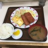 あやぐ食堂