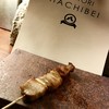 Yakitori Hachibei　Chinatown Hawaii