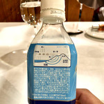 アル・ケッチァーノ - 