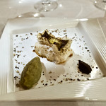 アル・ケッチァーノ - 