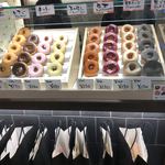 久世福商店 - 