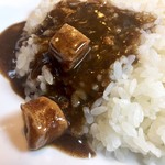 ライスの端っこにルーを