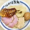 心の味製麺 平井店