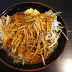 Golden Five Noodle - 