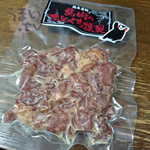 Kumamoto Shunsai Kan - 「熊本馬肉一口燻製」　540円
