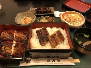 Unagi Semmon Tenogataya - 