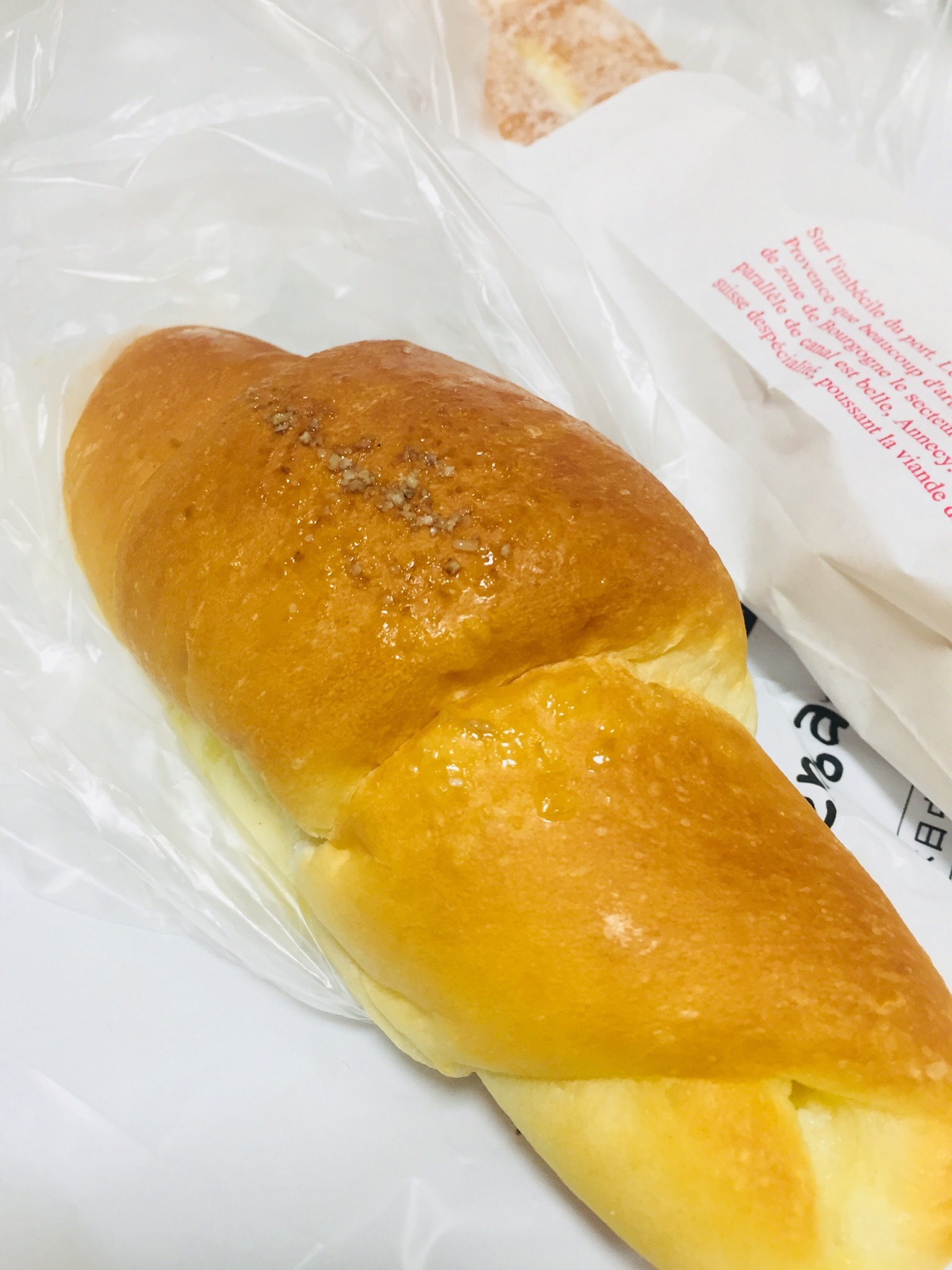 マルコデュパン name=