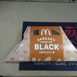 マクドナルド - 