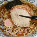 天空 - チャーシュー