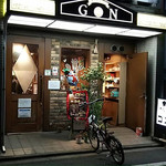 キッチン・ゴン - 入口