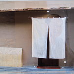 澤いち - お店外観