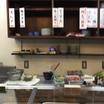 みそだれやきとり かんちゃん - 