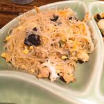 ピンク・エレファント - 