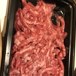 焼肉と牛タンしゃぶしゃぶ　なお - 