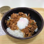 遊遊キッチン - 慶應パワー丼（大）