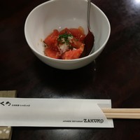 ざくろ 銀座店 - 