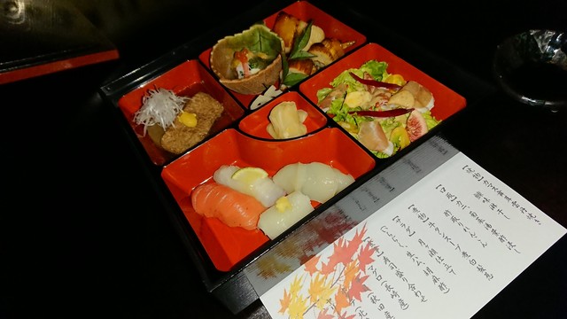 マインド - 羽後町その他（その他）の写真