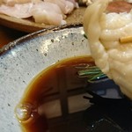 露石 - ぶるぶる！