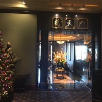 龍天門 - 