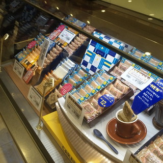 シュガーバターの木_2